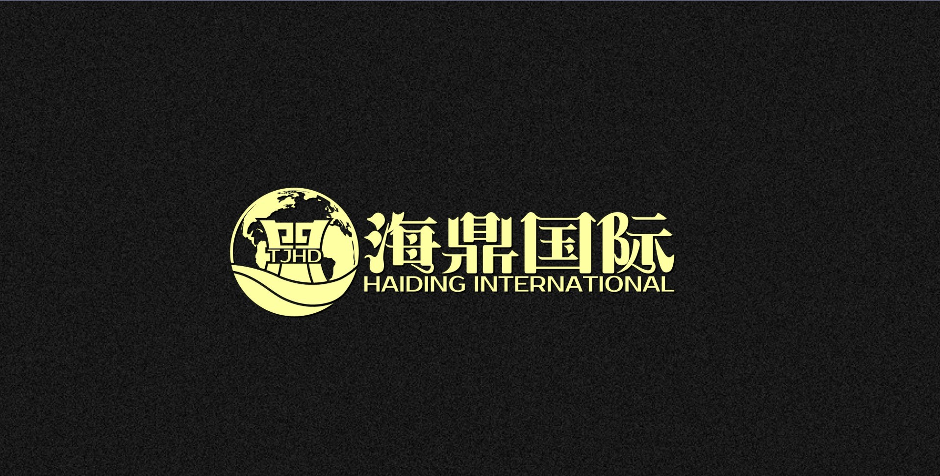 其他貨物出口案例