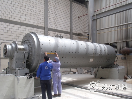 鋼渣球磨機