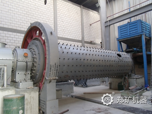 礦渣球磨機