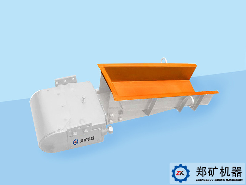 GZ電磁振動(dòng)給料機