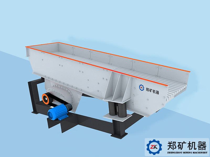 ZSW振動(dòng)給料機