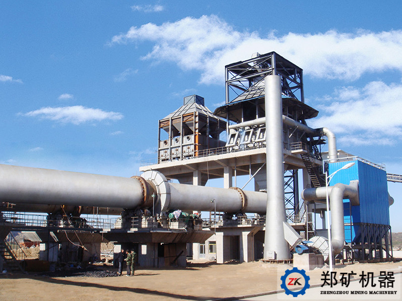 陜西省京府煤化有限責任公司鎂冶煉工程1.jpg