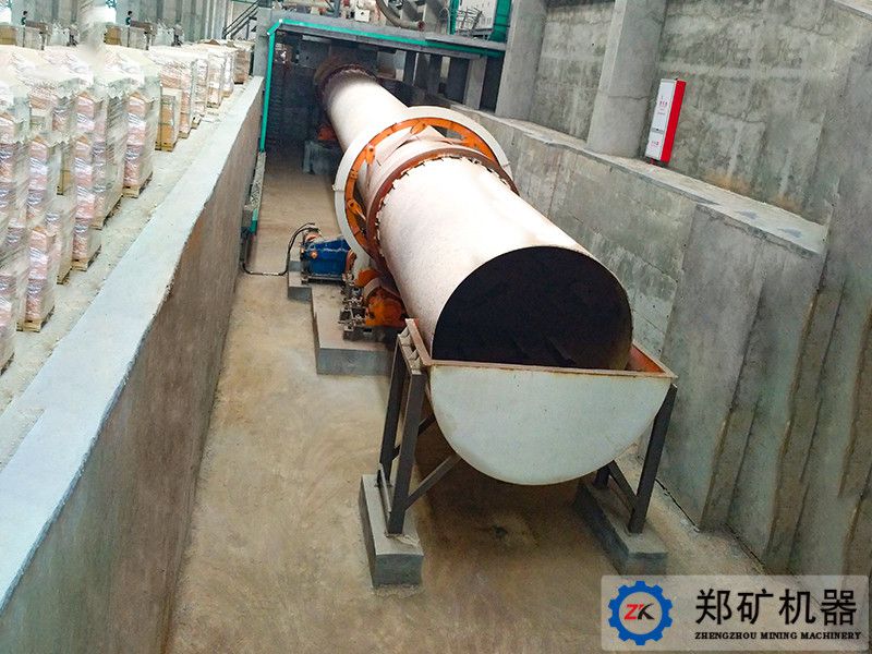 回轉式冷卻機2.jpg