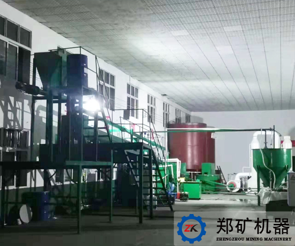 酒鋼鋁業(yè)固廢無(wú)害化及循環(huán)利用項目一期項目