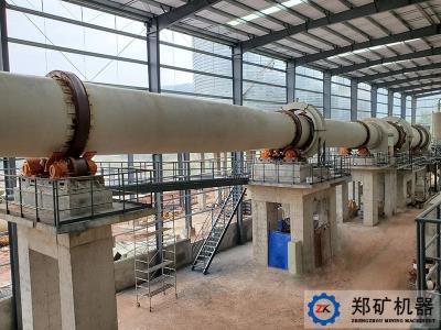高嶺土回轉窯