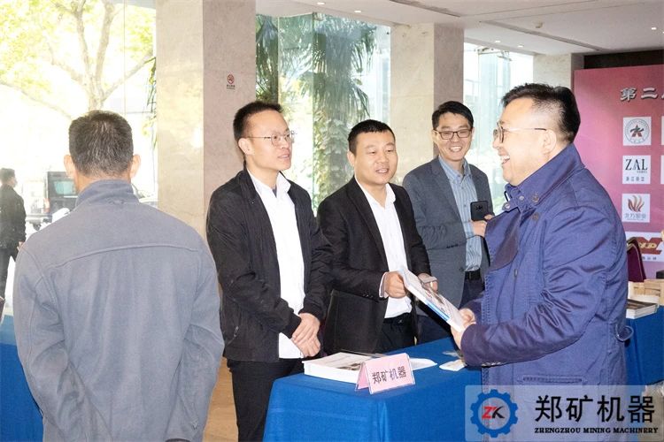 會(huì )議6.jpg