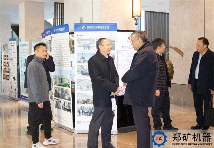 會(huì )議5.jpg