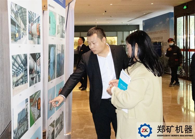 會(huì )議10.jpg