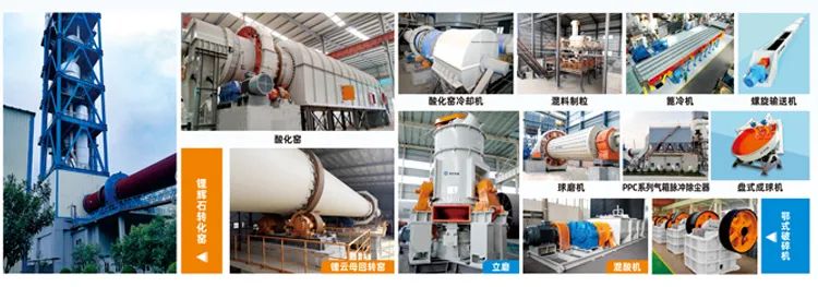 會(huì )議2.jpg